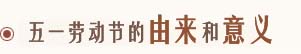 һڄ(dng)(ji)Ɂ(li)